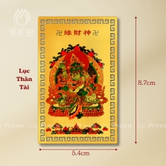 Thẻ Đồng Ngũ Bộ Thần Tài Mật Tông Siêu Thị Bồ Đề Tâm - Tài Lộc, Hộ Mệnh, Bình An - Mạ Vàng