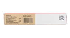 Gel Trị Mụn Trứng Cá - KLENZIT C Gel(15g)