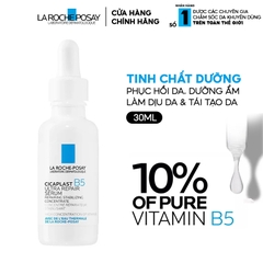 LAROCHE-POSAY Giúp Phục Hồi và Làm Dịu Da Sau 1H - CICAPLAST B5 ULTRA REPAIR SERUM (30ml)