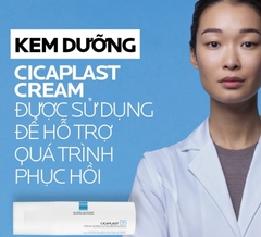 LAROCHE-POSAY Kem Dưỡng Cấp Ẩm, Làm Dịu, Phục Hồi Da - CICAPLAST ULTRA REPAIR LIGHT CREAM B5 (40ml)