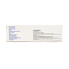 Kem Điều Trị Mụn Trứng Cá - DIFFERIN ADAPALENE GEL 0,1% (30g)
