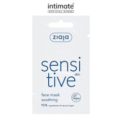 ZIAJA Gói Mặt Nạ Gel Làm Dịu Lành Nhanh Tổn Thương Ngoài Da An Toàn Dịu Nhẹ - SENSITIVE SKIN FACE MASK SOOTHING (7ml)