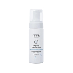 ZIAJA Sữa Rửa Mặt Dạng Bọt Siêu Dịu Nhẹ Ngừa Mẫn Đỏ - CLEANSING FOAM FACE WASH SENSITIVE & REDNESS-PRONE SKIN (150ml)