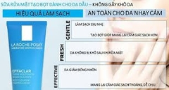 LAROCHE-POSAY Sữa Rửa Mặt Tạo Bọt Cho Da Dầu Mụn - EFFACLAR DEEP CLEANSING FOAMING CREAM (125ml)