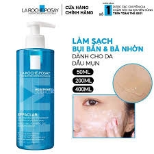 LAROCHE-POSAY Gel Rửa Mặt Tạo Bọt Cho Da Dầu Nhạy Cảm - EFFACLAR PURIFYING FOAMING GEL FOR OILY SENSITIVE SKIN (50ml/200ml/400ml)