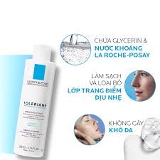LAROCHE-POSAY Sữa Rửa Mặt Và Tẩy Trang Cho Da Quá Nhạy Cảm - TOLERIANE DERMO CLEANSER (200ml)