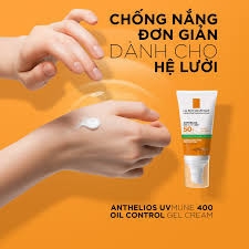 LAROCHE-POSAY Kem Chống Nắng Kiềm Dầu - ANTHELIOS UVMUNE 400 OIL CONTROL GEL CREAM (50ml)