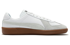 Puma Army Trainer New