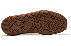 Puma Army Trainer New