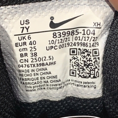 Nike Court Borough Low - 839985 104 - Size 40 - GIÀY 2HAND CHÍNH HÃNG PVN24400