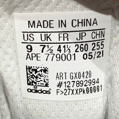 Adidas Zentic Cloud White - GX0420 - Size 41 1/3 - GIÀY 2HAND CHÍNH HÃNG PVN26181