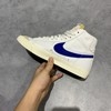 Nike Blazer Mid 77 Vintage Racer Blue Men's BQ6806 103 SIZE 40.5 PVN11157