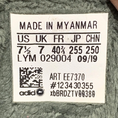 Giày 2hand Hoops 2.0 Mid 'Army Green' EE7370 SIZE 40 2/3 PVN17345