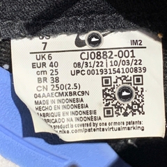 GIÀY 2HAND SB Alleyoop 'Black White' CJ0882-001 SIZE 40 PVN17411