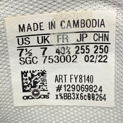 ADIDAS NEO COURTMASTER 'WHITE BROWN' – FY8140 – GIÀY 2HAND CHÍNH HÃNG