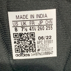 ADIDAS NITEBALL 2.0 'BLACK/GUM' – GZ3627 – SIZE 41 1/3 GIÀY 2HAND CHÍNH HÃNG [PVN19249]