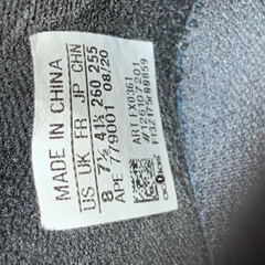 ADIDAS NITEBALL 'WHITE/BLACK/PURPLE' – FX0361 – SIZE 41 1/3 GIÀY 2HAND CHÍNH HÃNG [PVN19348]