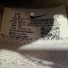NIKE DUNK LOW GREY FOG – DD1391 103 SIZE 40.5 – GIÀY 2HAND CHÍNH HÃNG