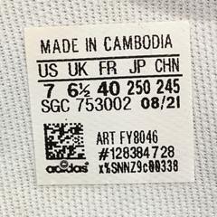ADIDAS NEO COURTMASTER – FY8046 SIZE 40 – GIÀY 2HAND CHÍNH HÀNG
