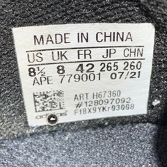 ADIDAS NITEBALL ‘BLACK WHITE’ H67360 SIZE 42 GIÀY 2HAND CHÍNH HÃNG PVN19969