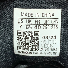 Adidas Entrap 'White Black Brown' - IE3905 - Size 40 - GIÀY 2HAND CHÍNH HÃNG PVN22685