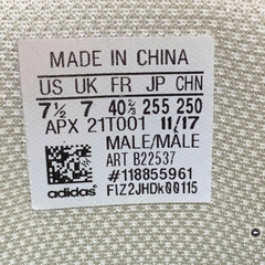 Adidas Raf Simons Ozweego 3 Cream White - B22537 - Size 40 2/3 - GIÀY 2HAND CHÍNH HÃNG PVN22211