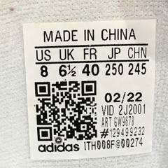 🔥 ADIDAS ORIGINALS ASTIR ‘WHITE GREY’ – SIZE 40 – PVN23207 – CHÍNH HÃNG