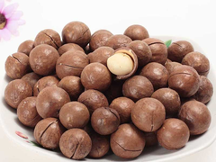 Hạt macca nứt vỏ đại (500gram)