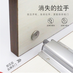 Dụng Cụ Nhấn Mở Tủ Hít Cánh Tủ Nam Châm Inox,Chốt Nút Hít Nam Châm Nhấn Nhả Mở Cửa