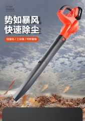 MÁY THỔI KHÍ DÙNG PIN