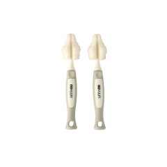 Set cọ núm bình Moyuum - Set 2 chiếc - Màu xám sáng