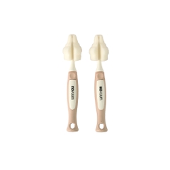 Set cọ núm bình Moyuum - Set 2 chiếc - Màu be san hô