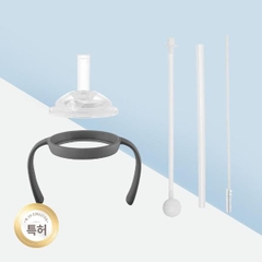 Bộ phụ kiện chuyển đổi bình ống hút Moyuum - Màu đen - 5 chi tiết