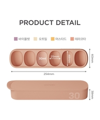 Khay trữ ăn dặm silicon Moyuum - 4 màu Vàng/Be/Tím/Cam đỏ - 6 ô | 30ml/ô