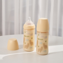 Bình sữa PPSU Moyuum - Lạc đà - 270ml - Kèm núm 2