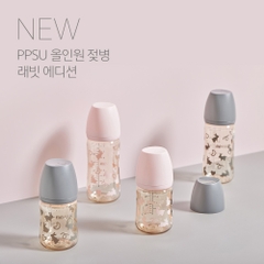 Bình sữa PPSU Moyuum - Thỏ đen - 270ml - Kèm núm 2