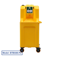 Trạm Rửa Mắt Khẩn Cấp Butian BTBG60-P2 60L Có Xe Đẩy