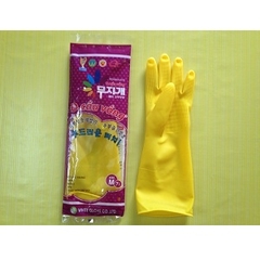 Găng tay Cầu Vồng, trung