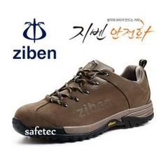 Giầy ZIBEN 121