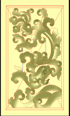 RỒNG LÁ 11