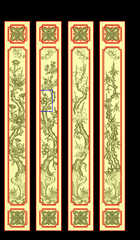 C16