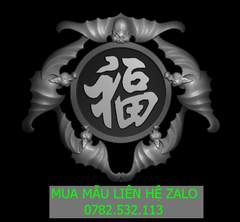 RR1