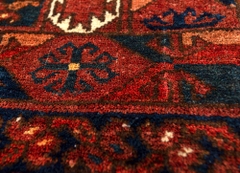 AFGHAN HATCHILY (210x150 cm)