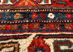 QASHQAI, IRAN (210x160 cm)
