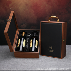 Hộp rượu vang đôi gỗ bọc da có dụng cụ mở rượu , Hộp quà Tết, Quà tặng doanh nghiệp, Quà tặng sự kiện