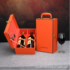 Hộp rượu vang 2 chai Best gift for you  , Hộp quà Tết, Quà tặng doanh nghiệp, Quà tặng sự kiện