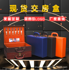 Hộp rượu vang gỗ bọc da cỡ vừa có dụng cụ mở rượu , Hộp quà Tết, Quà tặng doanh nghiệp, Quà tặng sự kiện