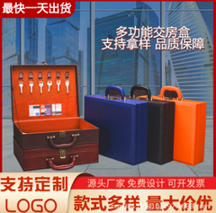 Hộp rượu vang gỗ bọc da cỡ lớn có dụng cụ mở rượu , Hộp quà Tết, Quà tặng doanh nghiệp, Quà tặng sự kiện