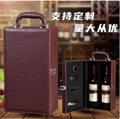 Hộp rượu vang đôi họa tiết da cá sấu có dụng cụ mở rượu , Hộp quà Tết, Quà tặng doanh nghiệp, Quà tặng sự kiện