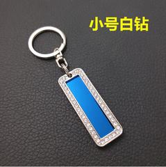 Quà tặng móc khóa khắc tên, móc khóa gương hình chữ nhật cỡ nhỏ đính đá trắng, quà tặng doanh nghiệp